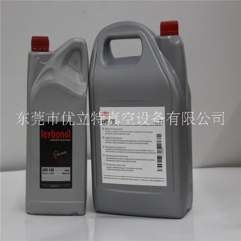 萊寶真空泵油圖片