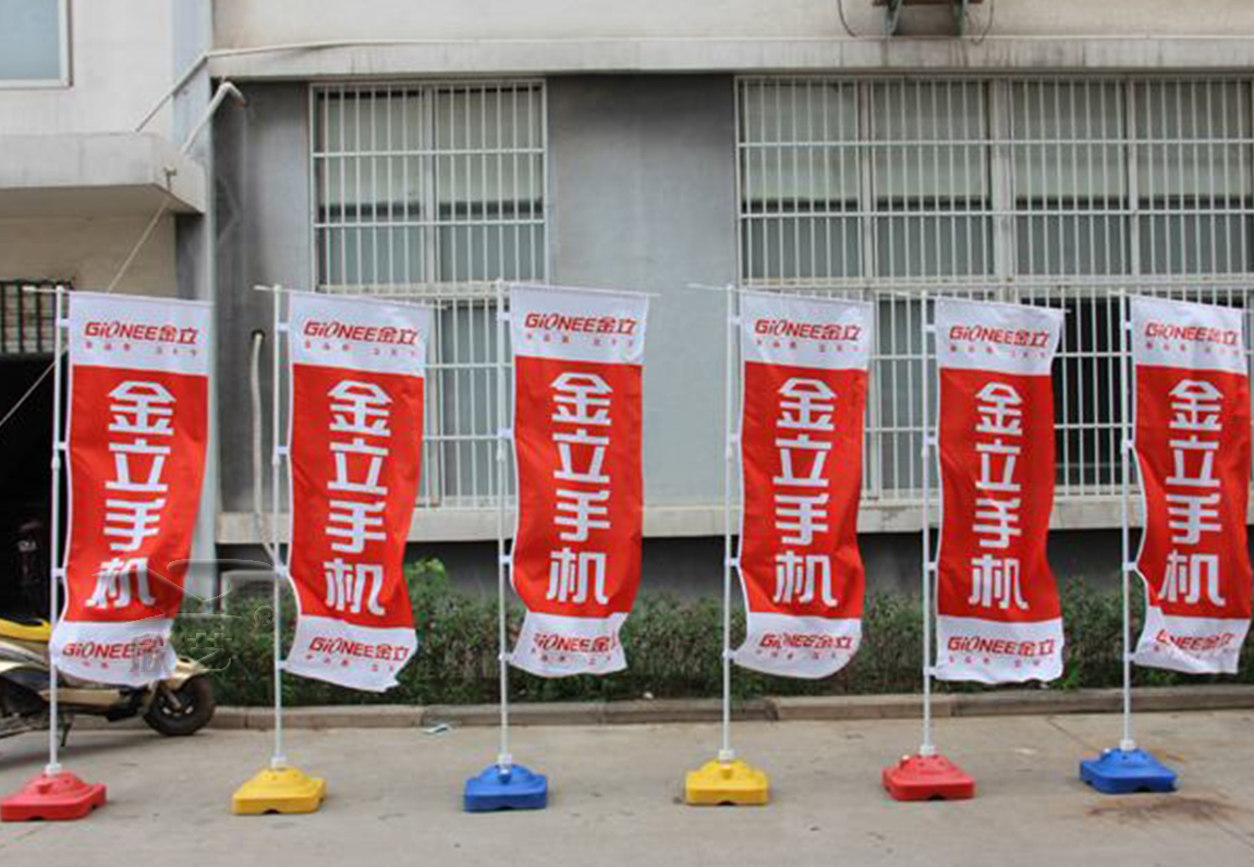 廠家直銷5米注水旗桿 3米注水旗圖片