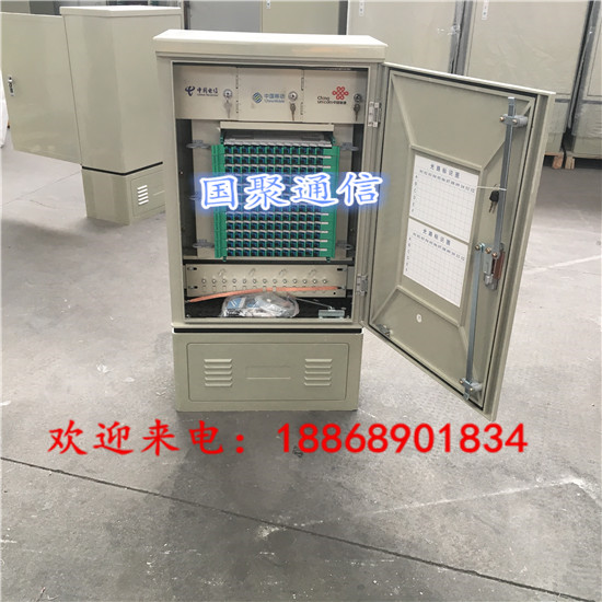 光纜交接箱圖片/光纜交接箱樣板圖 (2)