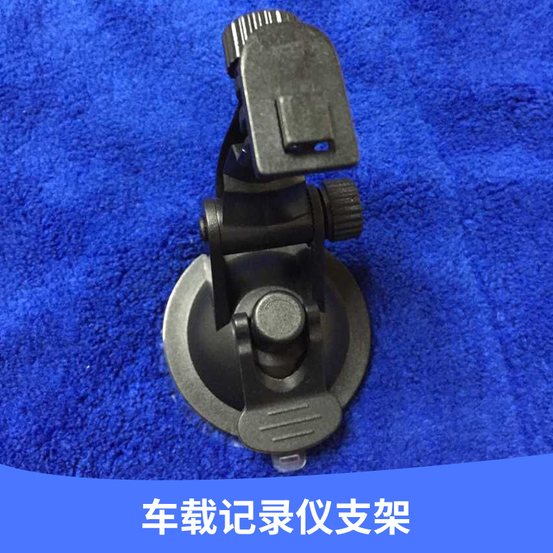 車(chē)載記錄儀圖片/車(chē)載記錄儀樣板圖 (4)