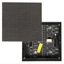 高品質(zhì)LED顯示屏綜合制造商圖片