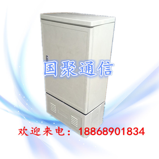 三網(wǎng)合一圖片/三網(wǎng)合一樣板圖 (1)