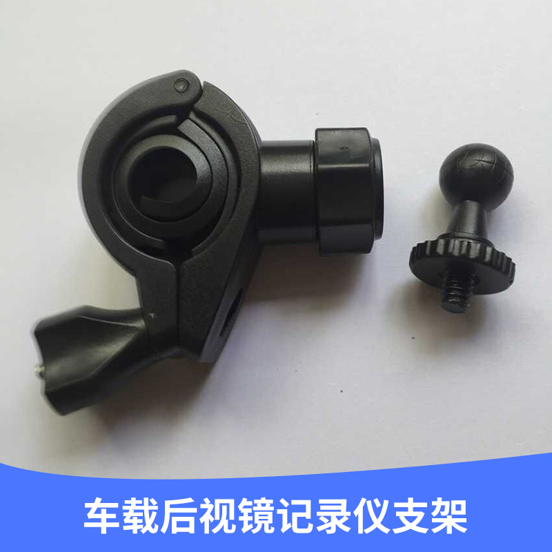 車載后視鏡記錄儀圖片/車載后視鏡記錄儀樣板圖 (4)