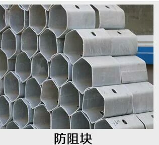 交通護欄板圖片/交通護欄板樣板圖 (2)