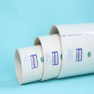 pvc-u給水管河北廠家直銷圖片