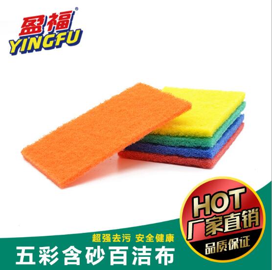 五彩圖片/五彩樣板圖 (3)