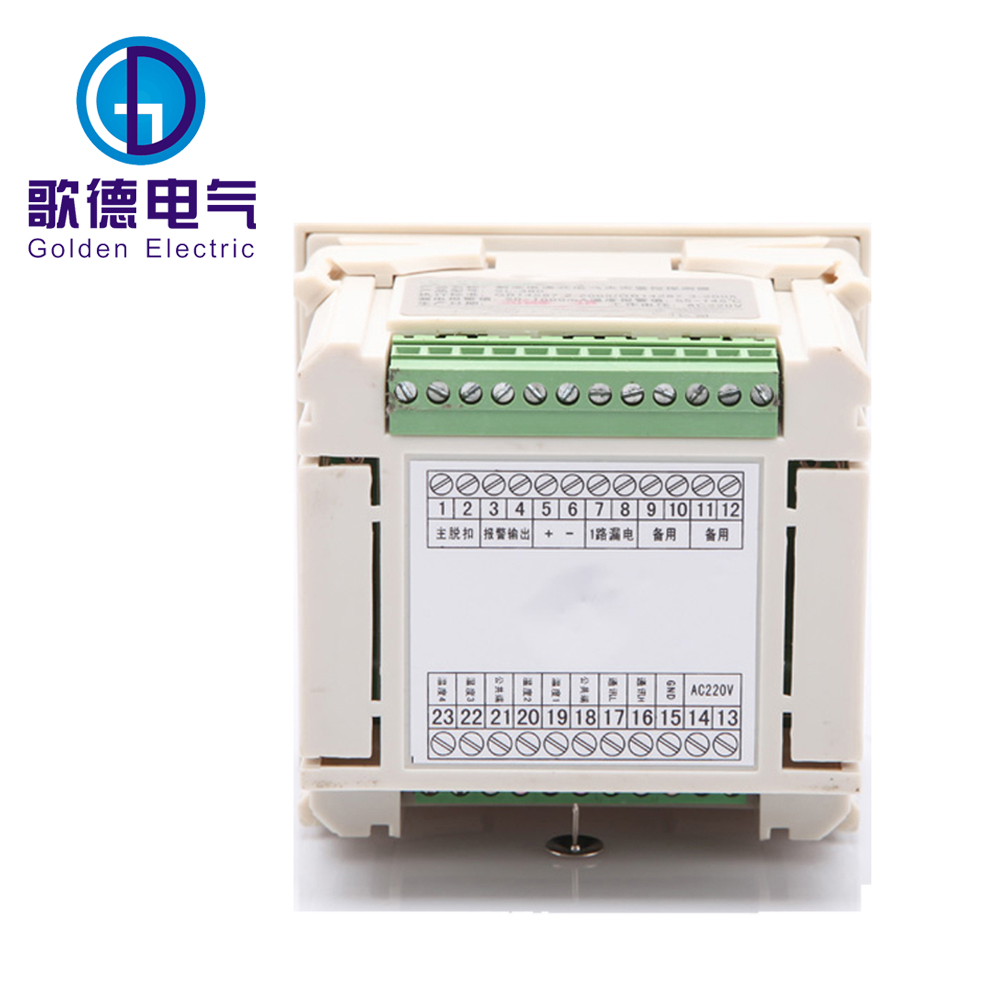 電氣火災(zāi)監(jiān)控系統(tǒng)圖片/電氣火災(zāi)監(jiān)控系統(tǒng)樣板圖 (4)