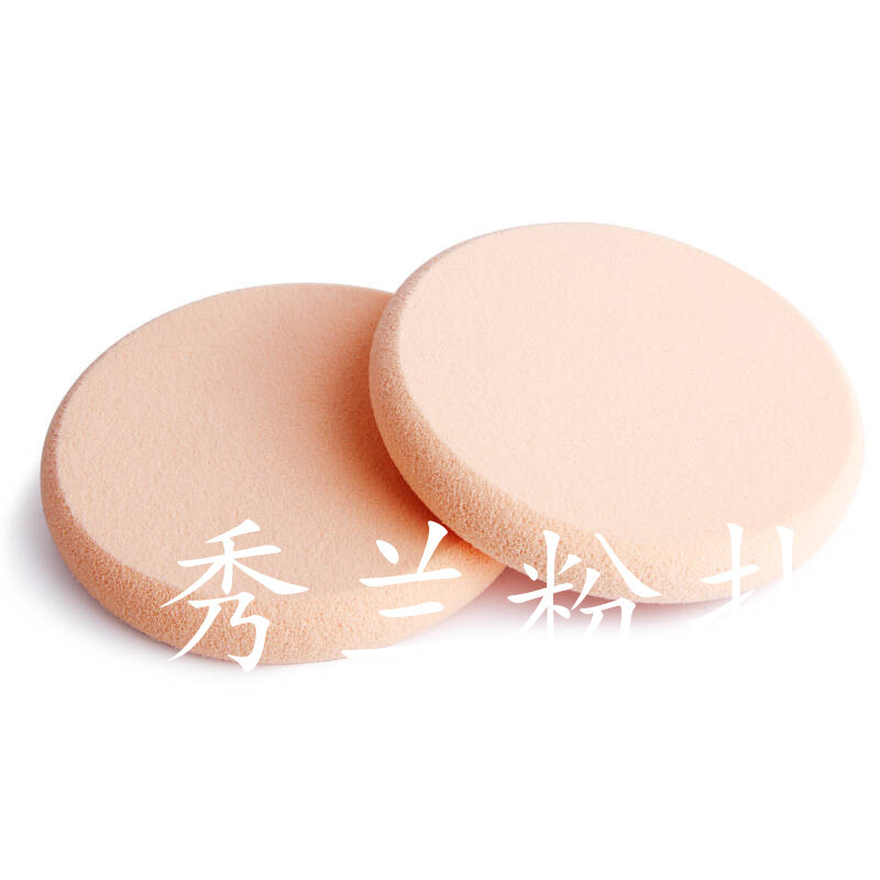 磨邊乳膠粉撲親水性非乳膠葫蘆水滴圖片/磨邊乳膠粉撲親水性非乳膠葫蘆水滴樣板圖 (2)