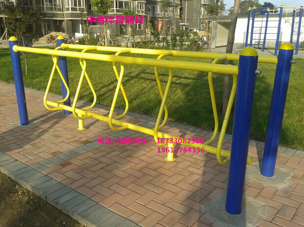 河北省邢臺(tái)圖片/河北省邢臺(tái)樣板圖 (1)