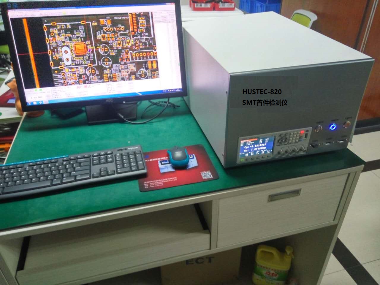 首件檢測圖片/首件檢測樣板圖 (2)