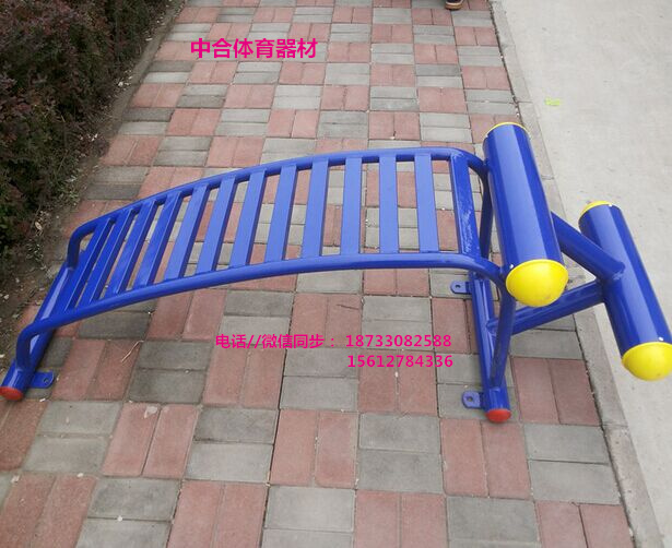 河北省邢臺(tái)圖片/河北省邢臺(tái)樣板圖 (2)