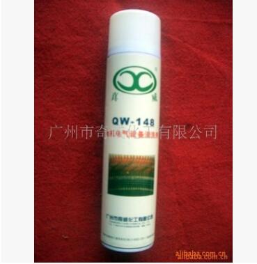 電氣設備清洗劑圖片/電氣設備清洗劑樣板圖 (2)