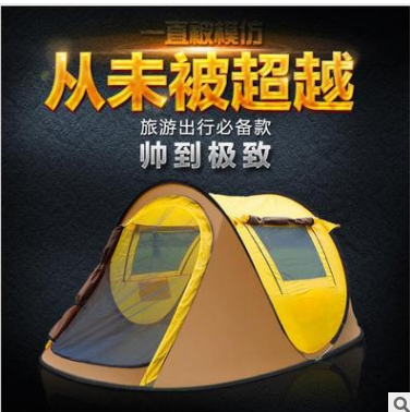 戶外自動帳篷圖片/戶外自動帳篷樣板圖 (2)