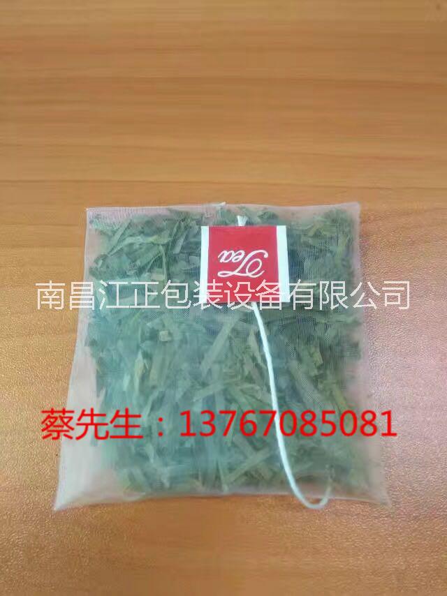 云雾毛尖三角袋包装机 云雾毛尖三角尼龙袋包装机价格