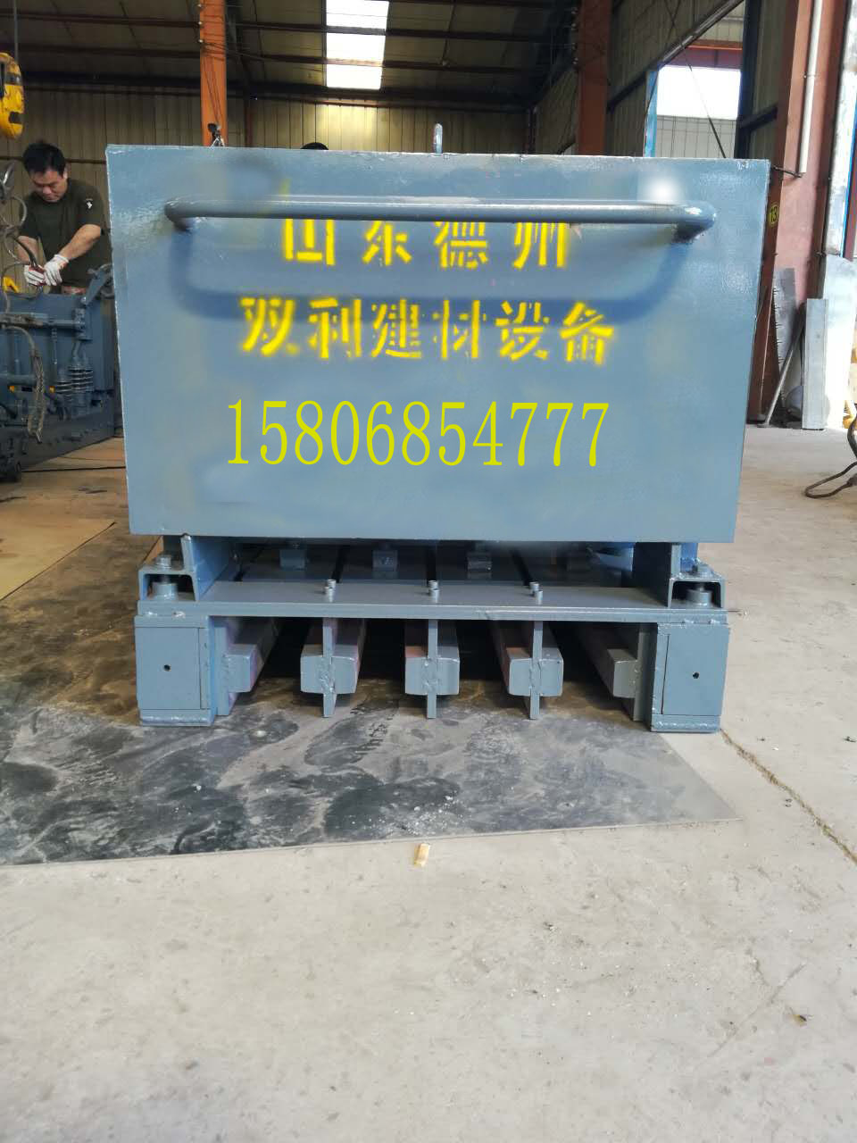 供應(yīng)圍墻立柱機(jī) 大棚立柱機(jī)、葡萄架立柱機(jī)  工字型立柱機(jī) 圍墻立柱機(jī) 立樁機(jī) 柱子機(jī)