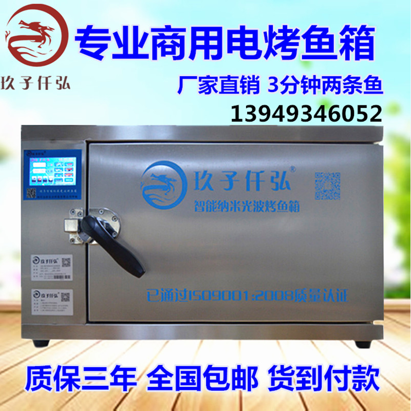 賣價圖片/賣價樣板圖 (2)