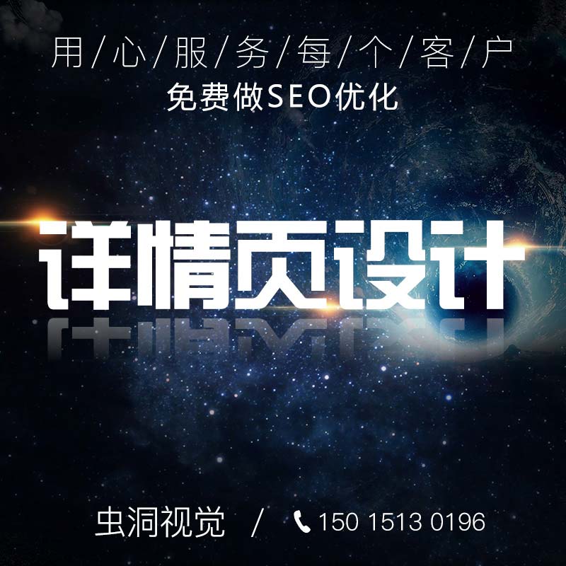 產(chǎn)品攝影圖片/產(chǎn)品攝影樣板圖 (3)