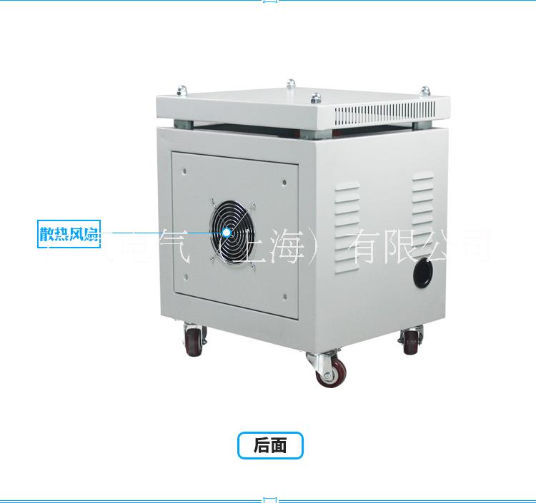 三相干式變壓器220轉(zhuǎn)380V圖片/三相干式變壓器220轉(zhuǎn)380V樣板圖 (2)