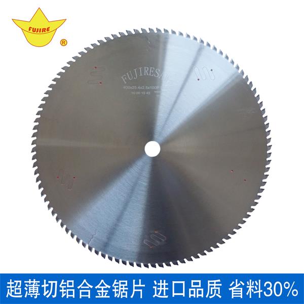 切鋁合金鋸片圖片/切鋁合金鋸片樣板圖 (1)