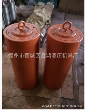 液壓千斤頂圖片