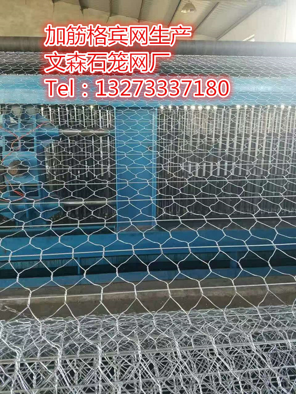 鉛絲石籠圖片/鉛絲石籠樣板圖 (4)