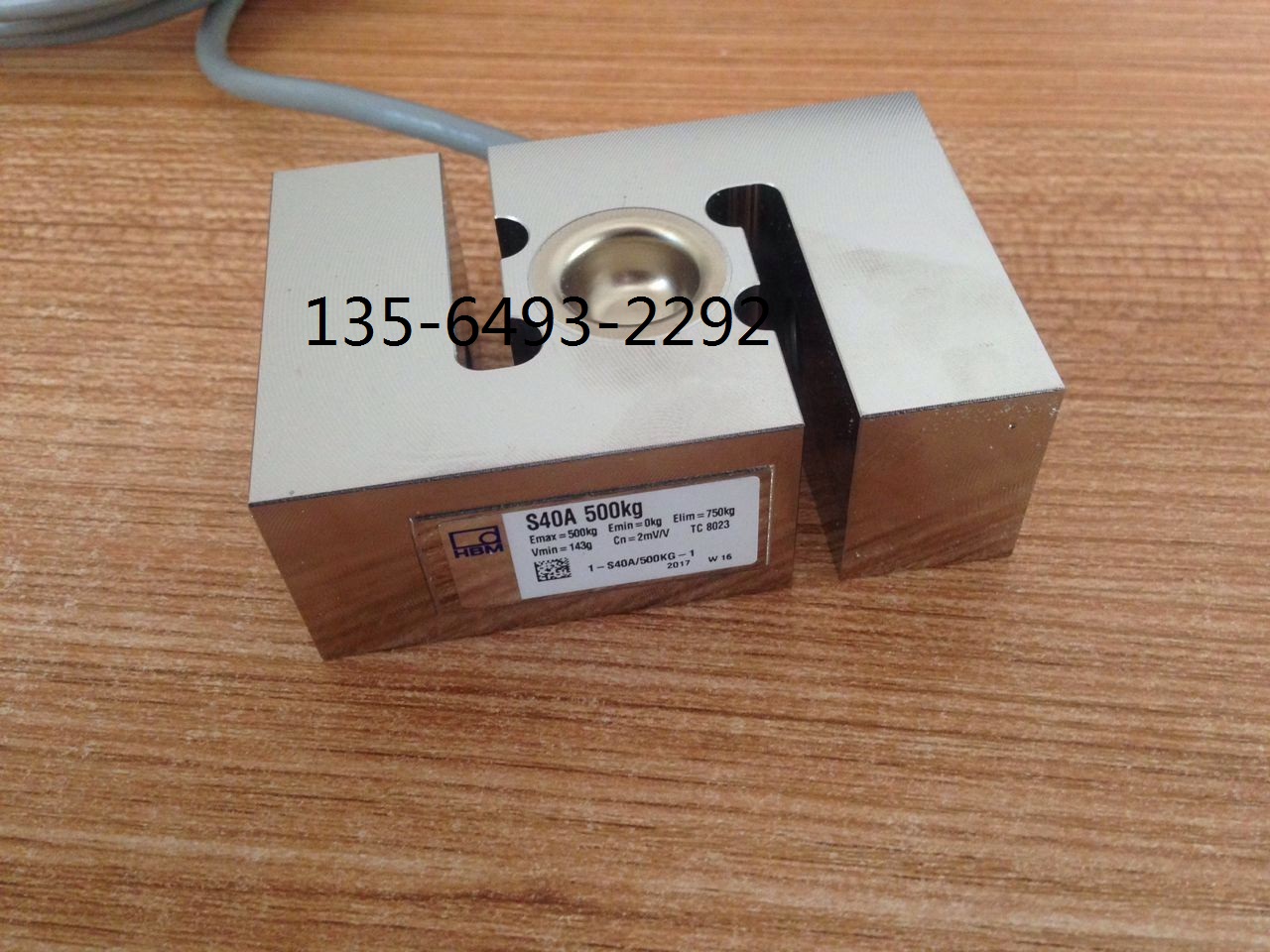 S40A/100KG稱重傳感器