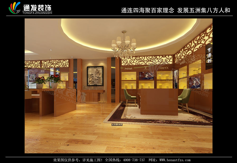 教你裝修出人氣眼鏡店圖片/教你裝修出人氣眼鏡店樣板圖 (4)