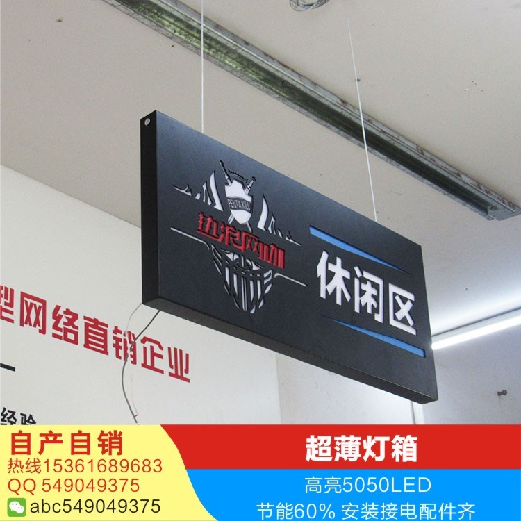 廣告展示展架圖片/廣告展示展架樣板圖 (1)