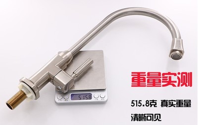 全銅水龍頭 全銅水龍頭廠家 全銅水龍頭廠家直銷 全銅水龍頭供應(yīng)商 全銅水龍頭優(yōu)質(zhì)供應(yīng)商 全銅水龍頭批發(fā)價(jià)格