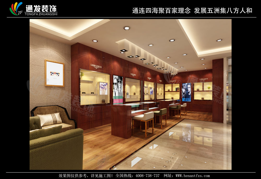 定制眼鏡展柜圖片/定制眼鏡展柜樣板圖 (2)