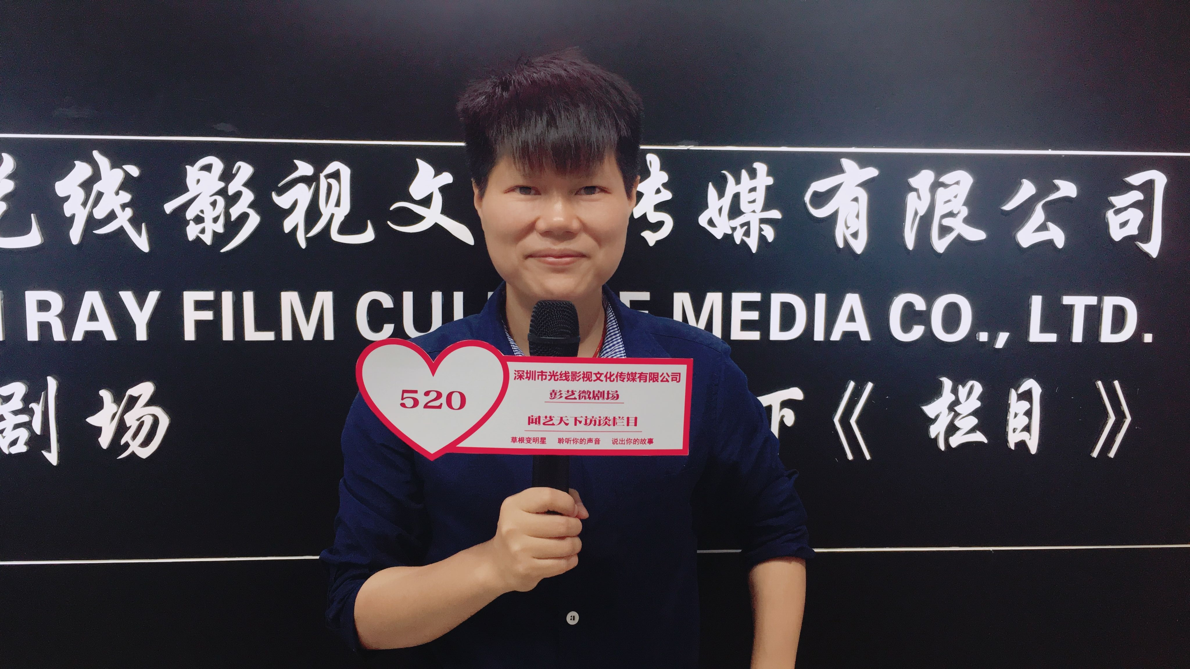 伊春市電影拍攝公司屬于光線j影視 伊春市電影拍攝公司屬于光線影視