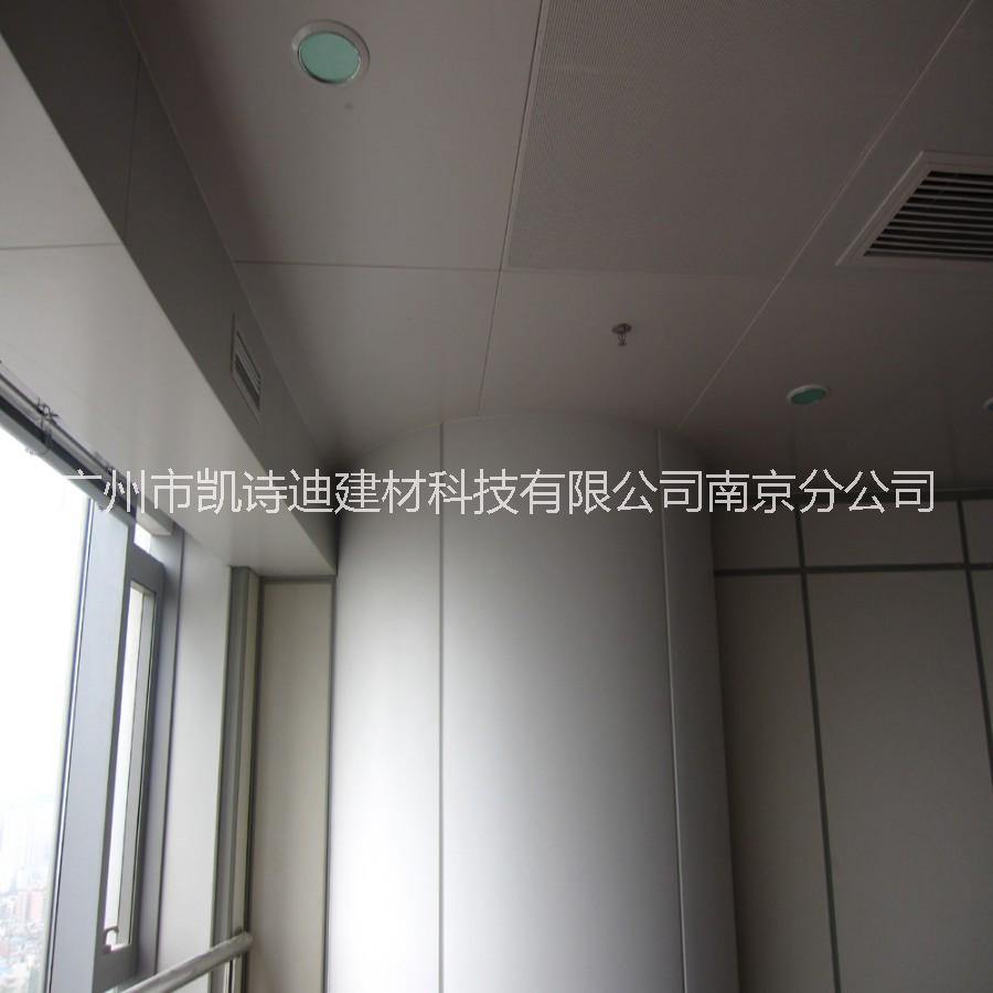 弧形板圖片/弧形板樣板圖 (3)