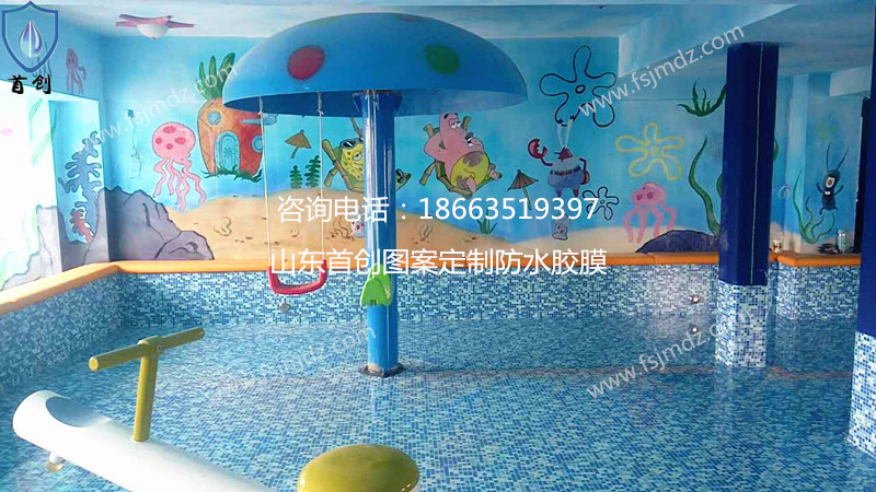 泳池圖案膠膜圖片/泳池圖案膠膜樣板圖 (2)