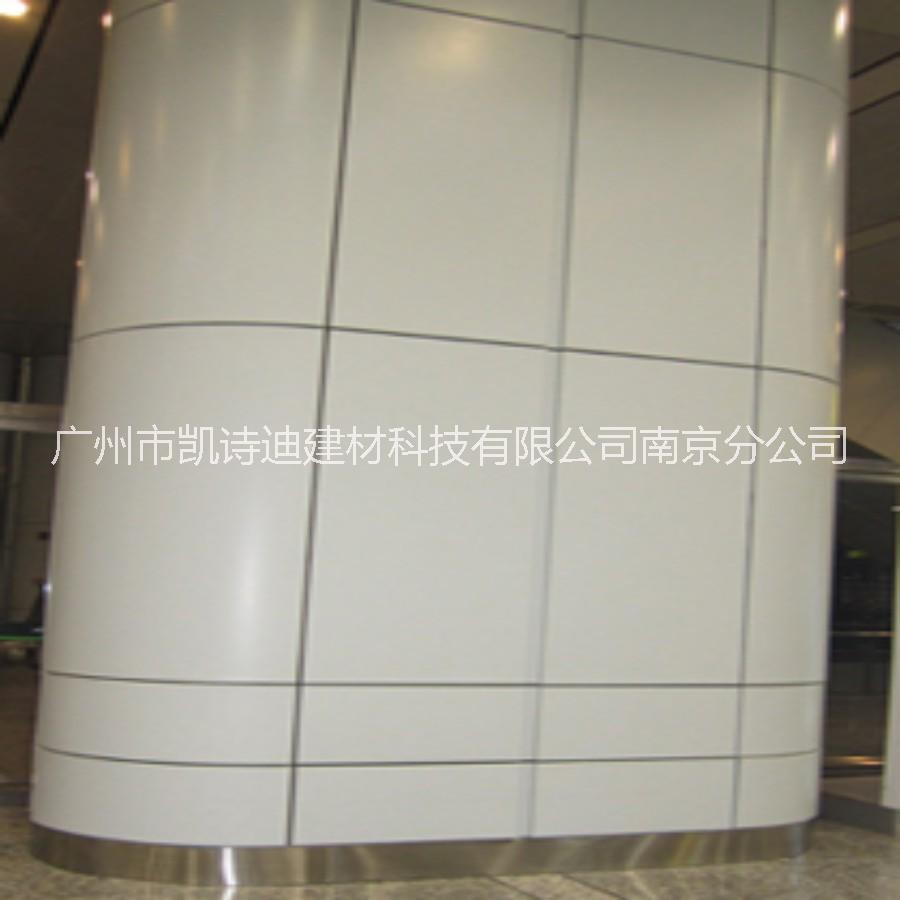弧形板圖片/弧形板樣板圖 (2)