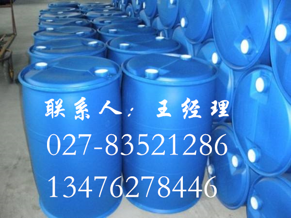 DMF氮氮*甲酰胺生產(chǎn)廠家
