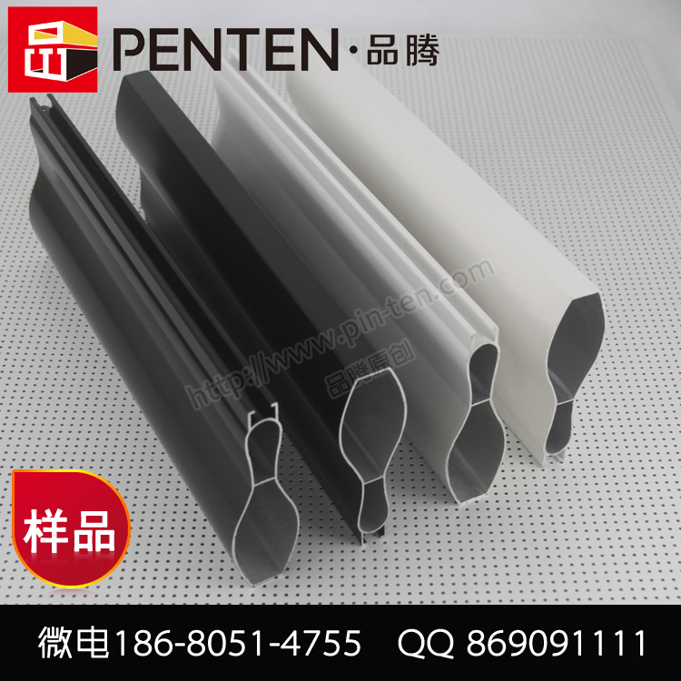 保齡球型鋁方通