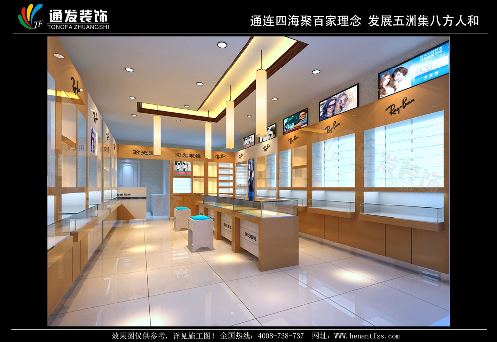 眼鏡店裝修公司圖片