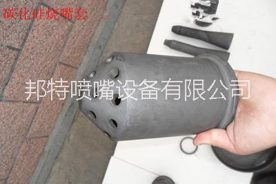 碳化硅燒嘴套圖片/碳化硅燒嘴套樣板圖 (3)