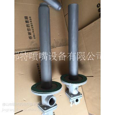 河北衡水碳化硅燒嘴套圖片