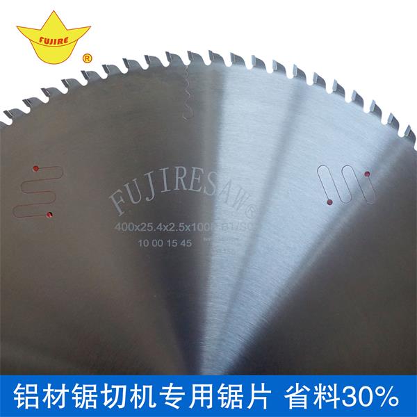 超薄鋁型材切割鋸片圖片/超薄鋁型材切割鋸片樣板圖 (2)