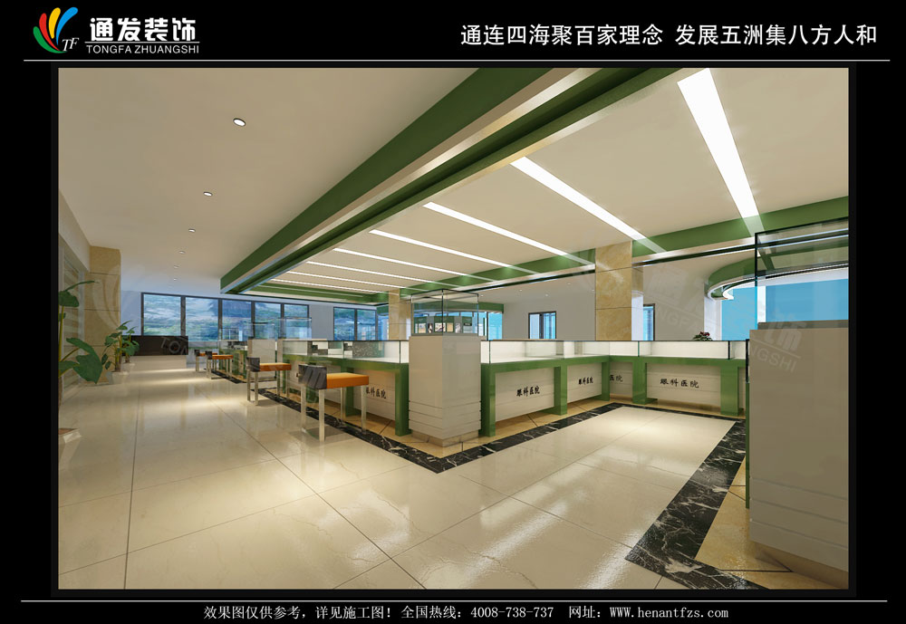教你裝修出人氣眼鏡店圖片/教你裝修出人氣眼鏡店樣板圖 (3)