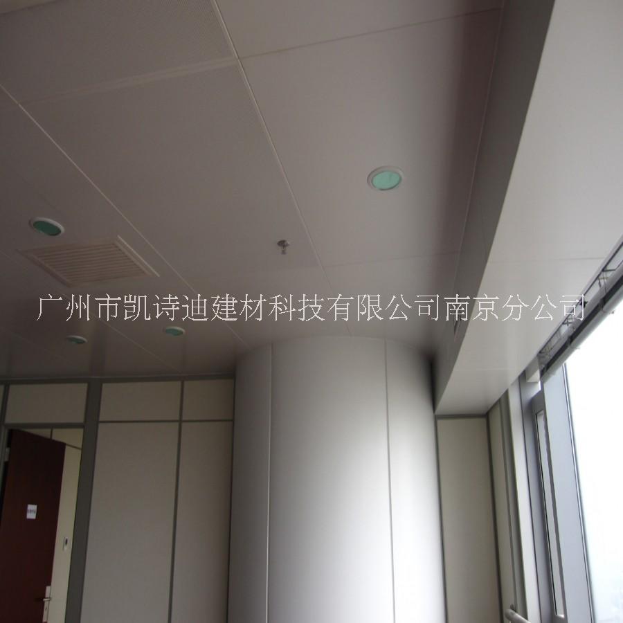 弧形板圖片/弧形板樣板圖 (4)
