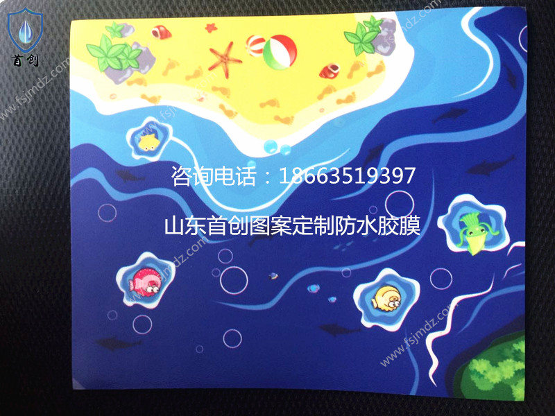 泳池個(gè)性圖案定制膠膜圖片/泳池個(gè)性圖案定制膠膜樣板圖 (2)