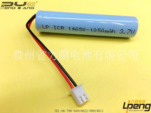 鋰電池圖片/鋰電池樣板圖 (3)