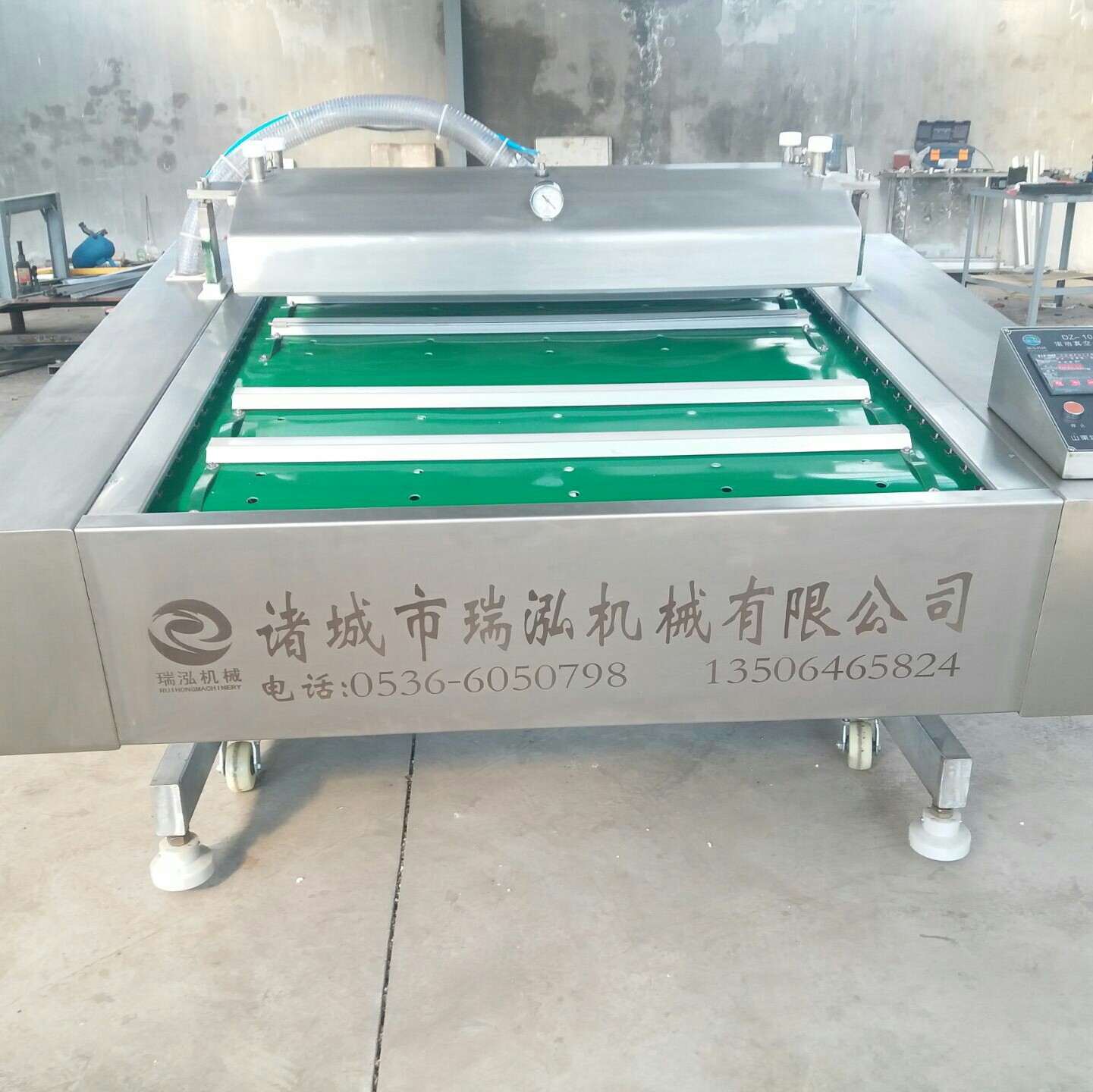 真空包裝機(jī) 連續(xù)滾動(dòng)式真空包裝機(jī)圖片/真空包裝機(jī) 連續(xù)滾動(dòng)式真空包裝機(jī)樣板圖 (2)