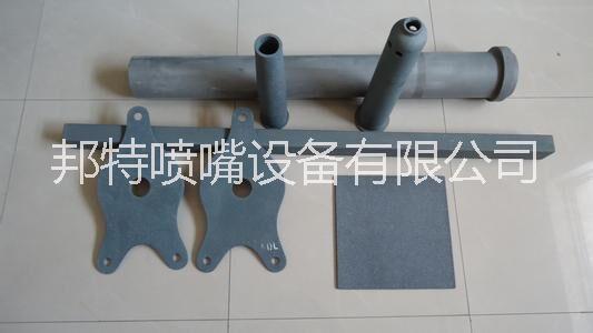 碳化硅燒嘴套懸浮脈沖smp噴嘴扇圖片