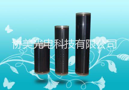 遠(yuǎn)紅外碳晶發(fā)熱膜圖片/遠(yuǎn)紅外碳晶發(fā)熱膜樣板圖 (3)