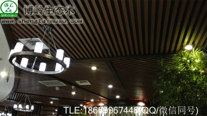 博嶺生態(tài)木天花的規(guī)格100*50天花