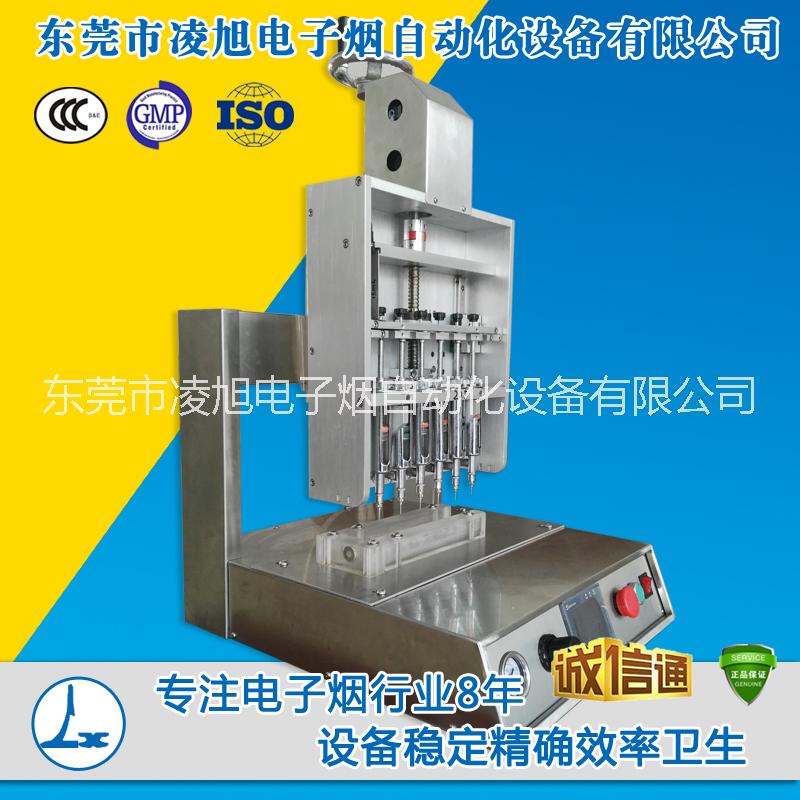*煙油生產(chǎn)設備_*生產(chǎn)線_半自動注油機