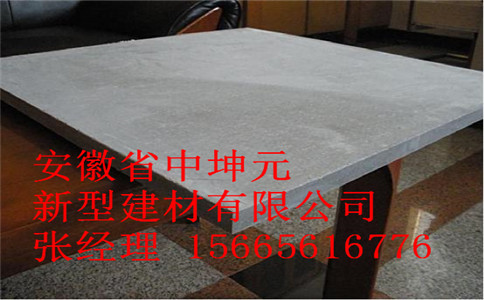 纖維水泥板圖片/纖維水泥板樣板圖 (3)